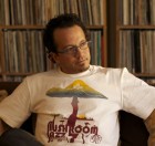 Mark Farina