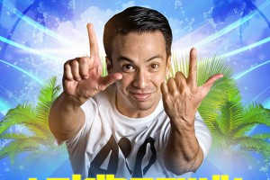 Laidback Luke @ Relentless Beach / El Santo - #MDW2013 - Sunday, May 26, 2013