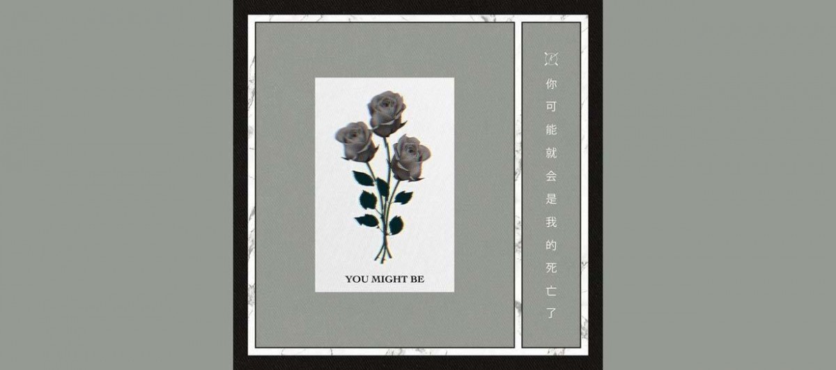 New Autograf “You Might Be” ft. Lils Relentless Beats